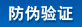 α֤